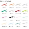 DAIWA Tairaba Red Fang, Nakai Noresore, 12-Inch, Red Fang Orange