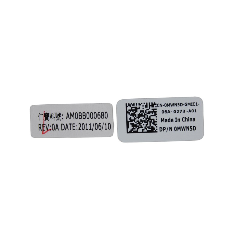 MWN5D - Alienware M11x Bottom Access Panel Door Cover -