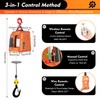CNCEST 3 in 1 Electric Hoist Winch, with Portable Handle