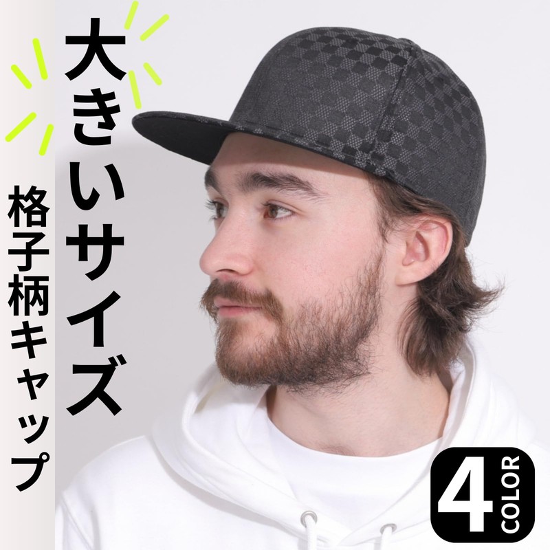 Melco Men's Cap, Large Size, 24.4 - 26.0 inches (62