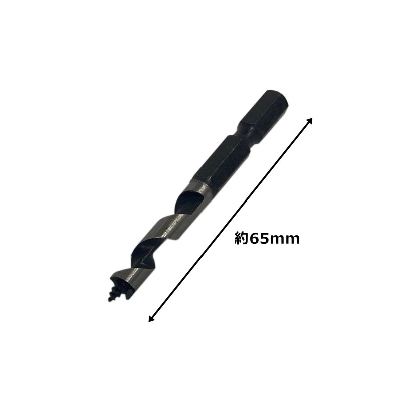 Wiz'A Arklands WZGM-100 Hexagonal Shaft Drill, Ultra Short For Carpentry