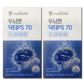 WeBiome Brain Doctor PS 70 2g x 30 packs 1 each 2 ESC / 위바이옴 두뇌엔 닥터PS 70 2g x 30포 1개 2개 ESC