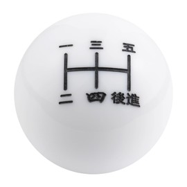 Abfer 5 Speed Shift Knob Upper Left Gear Shift Knobs White Ball Manual Stick Shifting Handle Fit for Vehicles (White)