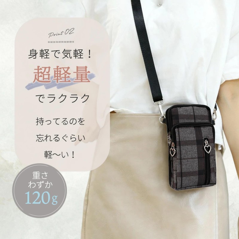 oioiso Women's Smartphone Shoulder Bag, Smartphone Pouch, Cute, Simple, Stylish,