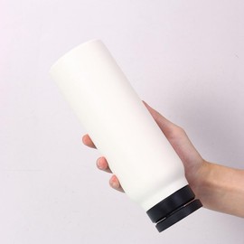 Rensimote White Insulated Water Bottle with Magnetic Phone Holder, Made of Stainless Steel