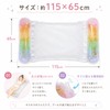 Inflatable Float Bed, Adult Water Hammock, Floating Sofa, Water Net,