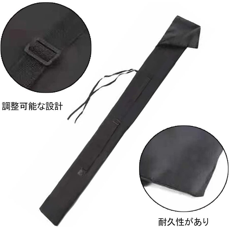 DFsucces Bamboo Sword Bag, Bamboo Sword Case, Imitation Sword, Japanese