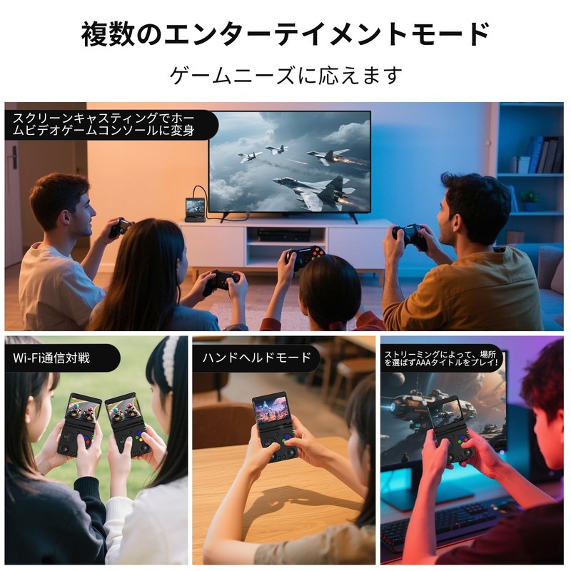 RG34XXSP Portable Game Console Linux System (RG34XXSP Black)