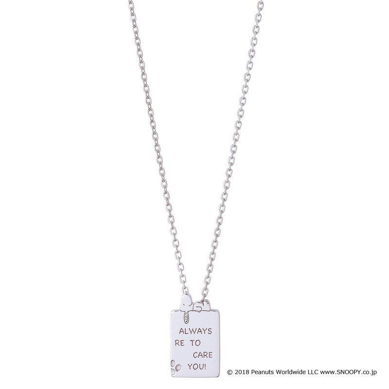 The Kiss PN-SN501 Snoopy Men's Silver Necklace, No Gemstone