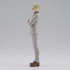 Banpresto - Jujutsu Kaisen - Jukon No Kata - Kento
