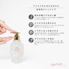 JELLY CLEANSING LIKE A VIRGIN 7.4 fl oz (210 ml),