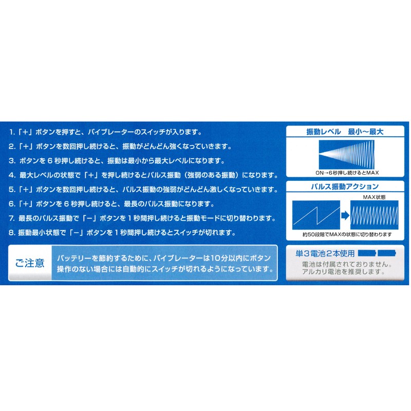 Joy-Lite styleVibe London, Rot, 1er Pack (1 x 1 Stück)