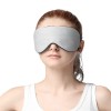 숙면 수면안대 눈가리개 암막 양면 꿀잠 안구건조 아이마스크 Sleep Mask