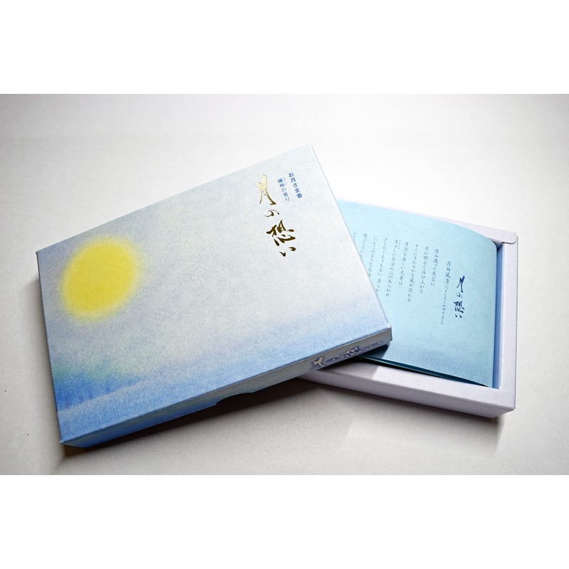 Marukano Murata 250226 Incense Incense, Half Size, Flat Box