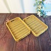 2 Pack Rectangle Rattan Serving Trays with Handles, Decorative Woven