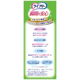 Lifree Women's Urine Care Pad, 10.1 fl oz (300 cc), 18 Pieces, 13.4 inches (34 cm), For those who are concerned about urine leaks at a time