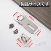 Coehaopike Padlock Door Hardware Latch Latch Hasp Latch 304 Stainless