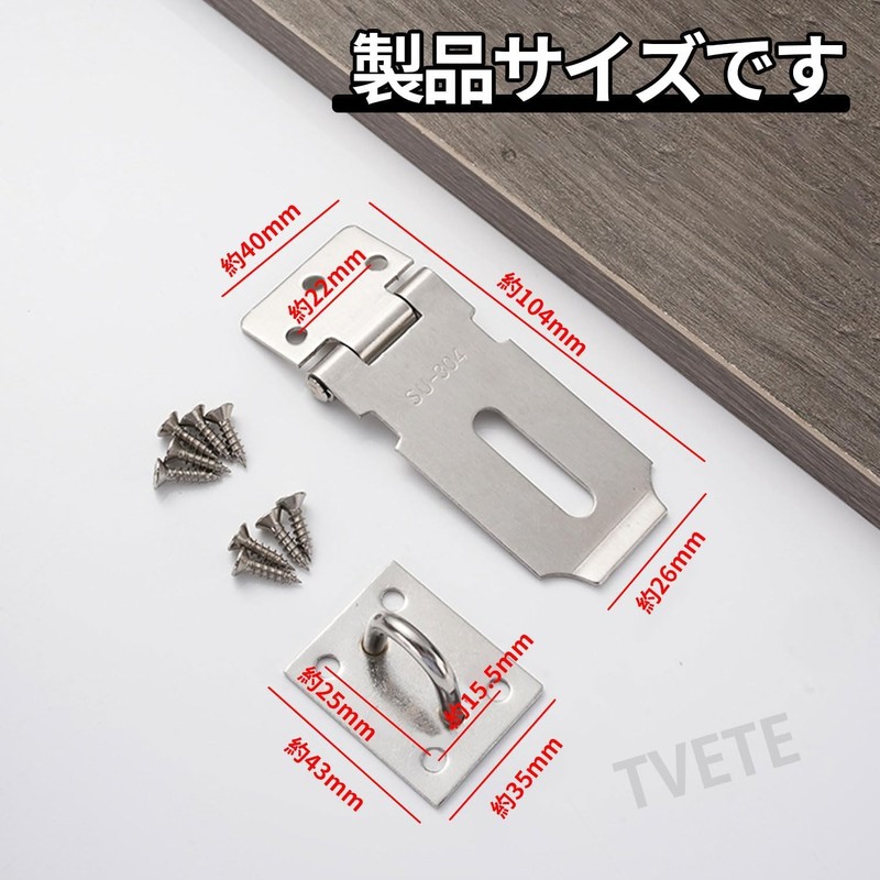 Coehaopike Padlock Door Hardware Latch Latch Hasp Latch 304 Stainless