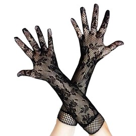 Black Lace Gloves, Lace Gloves for Women, Long Black Gloves, Black Long Gloves, Lace Black Gloves, Black Lace Gloves for Women, Black Swan Costume, Black Gloves Fancy Dress Opera Gloves Gothic Gloves