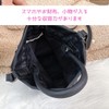 PETITCHOU Shoulder Bag, Pouch, Handbag, 2-way, Pleat, Diagonal, Compact, Small,