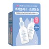9wishes Hydra Cream Ampoule 30mL Double Pack (30mL*2ea) - 9wishes