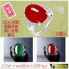 Yunomi Carnelian Ring, Large Red Agate Ring, One Size Fits