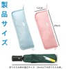 Umbrella Cover, Set of 2, Microfiber Folding Umbrella Bag, Quick