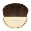 Saimdan Premium 4K Actres Air Powder, Naturally Fermented Beauty Ingredients,