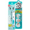LEC Gekochi-kun Sneakers, Foam Shampoo, No Water Required, Deodorizing, Compatible