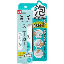 LEC Gekochi-kun Sneakers, Foam Shampoo, No Water Required, Deodorizing, Compatible with Various Materials, Approx. 20 Pairs of Shoes, Moisturizing Ingredients Formulated