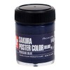 Sakura Crepas Paint Poster Color DX 1.6 fl oz (45