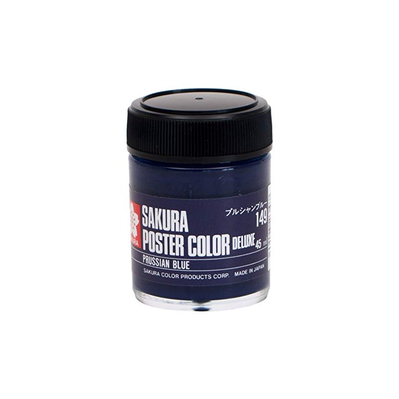 Sakura Crepas Paint Poster Color DX 1.6 fl oz (45