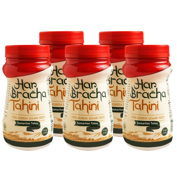 Har Bracha Tahini Paste (17.6 oz). 100% Natural, Vegan Friendly & Kosher Pure Ground Tahina Sauce. Raw Roasted Sesame Seeds for Oriental Dips, Salad Dressings & Hummus (5Pack)