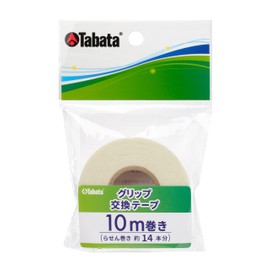 Tabata GV0613 Grip Replacement Double-Sided Tape, Golf Grip Tape, Grip Replacement Tape, Golf Grip Tape, 32.8 ft (10 m)
