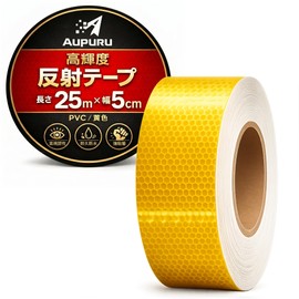 Reflective Tape High Brightness Reflector 5 cm × 25 m Bicycle Motorcycle Truck Accident Prevention Night Safety Social Distance (Yellow) by Aupuru