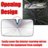 Z.MYUKI: T ROC R Line Sun Protection Front Screen for