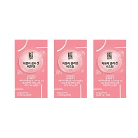 Deojak ​​low molecule collagen biotin 3 cans, 300 daltons for 6 months, ultra low molecule fish peptide mucin / 더작 저분자 콜라겐 비오틴 3통 6개월분 300달톤 먹는 초저분자 피쉬 펩타이드 뮤신