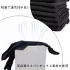 [HNENCIER] 黒手袋 4双組 礼装用 品質管理用 業務 ジュエリーグローブ 作業用の手袋 運搬 掃除