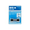 Kakudai 9688 Both Nuts Union 0.5 x 0.5 inches (13