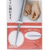 gap nail file for curled nails twin care