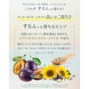 Lee Izumida Collaboration Salanaru | Pure Cleansing Gel, White, 5.3