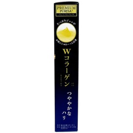 Premium Presa Luxury Jelé Sheet Mask, W Collagen, 3 Loads