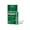 NS Home Shopping 메디트리 당케어 앤 유산균 3통(6개월분)[34484677] Meditree Sugar Care and Probiotics 3 Bottles (6-Month Supply)