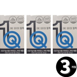 ONEQUICK ONEQUICK Winquick total 3 months supply / 원퀵 ONEQUICK 윈퀵 총 3개월분