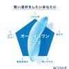 1 Day ACUVUE Oasis Contact Lenses, [BC] 9.0 [PWR] -6.50,