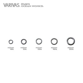 VARIVAS AH20 Ocean Works Solid Ring, 0.24 inches (6.0 mm), 330 LB