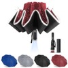 Windproof Travel Umbrella, Automatic Folding Umbrella - Compact, 10 Ribs,