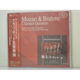 モーツァルト:クラリネット五重奏曲