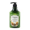 Organia Olive Organia Aroma Green Body Essence Lotion 400ml Subtle Fragrance Relaxing Aloe / 오가니아 올리브오가니아 아로마 그린 바디 에센스 로션 400ml 은은한향 휴식 알로에