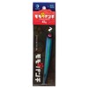 JUMPRIZE Metal Jig Momo Punch 30g #01 Ancholica